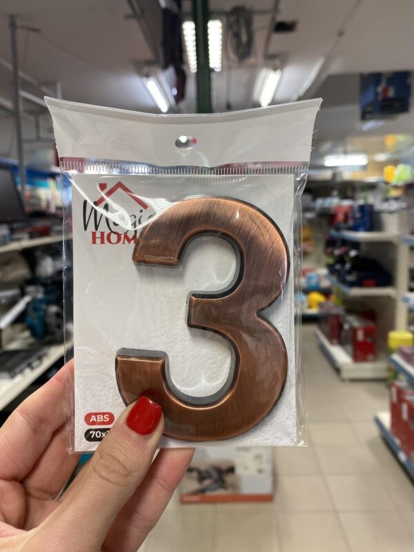 Házszám 0-9- ig Bronz választható - Image 2